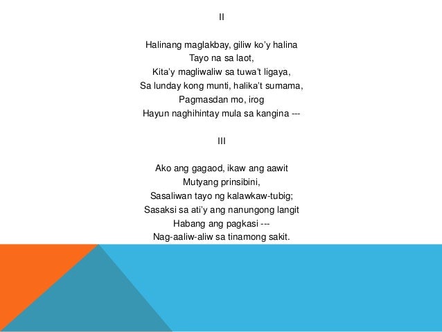 Nasaan Ang Hookup Tayo Lyrics Song Nasaan Ang Hookup Tayo Lyrics Song